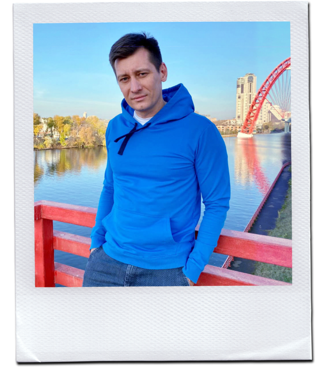 Дмитрий Гудков / Фото из соцсетей Гудкова, полароид от <a href="https://www.deviantart.com/suicdekng" target="_blank">Suicdekng</a>