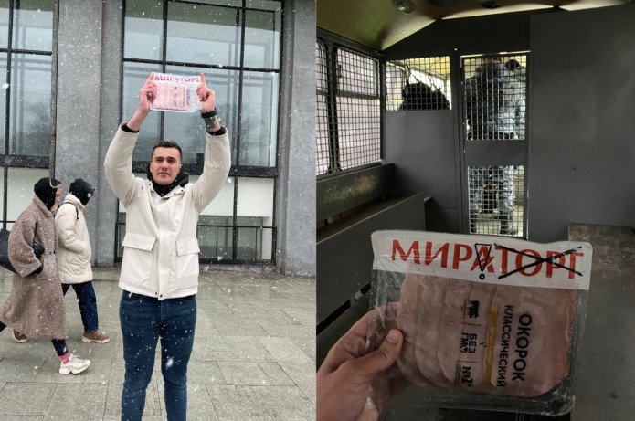 Молодой человек в пикете с колбасой «МИРаторг» и после задержания в автозаке. 2 апреля 2022 год / Фото прислано задержанным