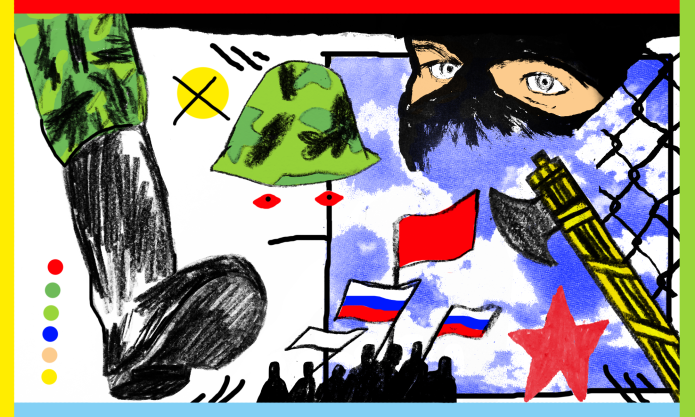 Иллюстрация: Саша Маршани для ОВД-Инфо