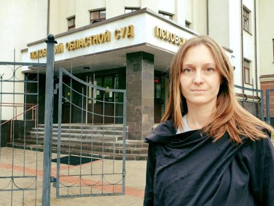 Приговор по делу журналистки Светланы Прокопьевой. Онлайн