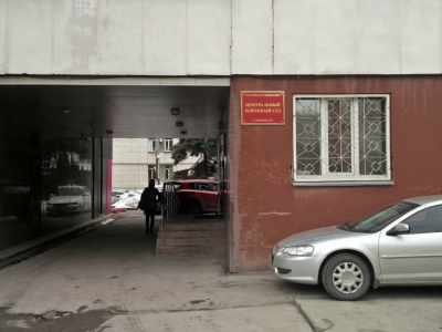 «Медиазона»: «ФСБ — главный террорист» два года спустя