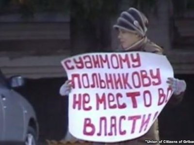 В поселках и селах